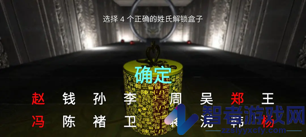 游乐园南河手机版