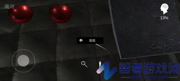 游乐园南河手机版