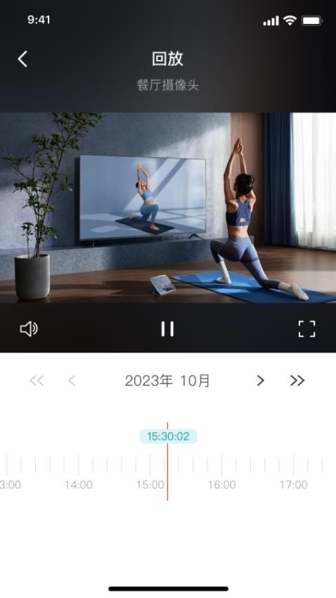 小亿同学手机版