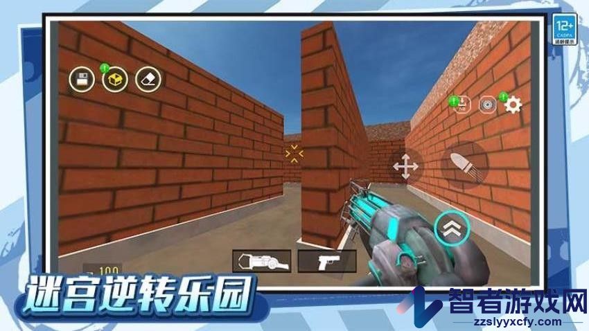 后室迷宫逃脱者游戏手机版下载