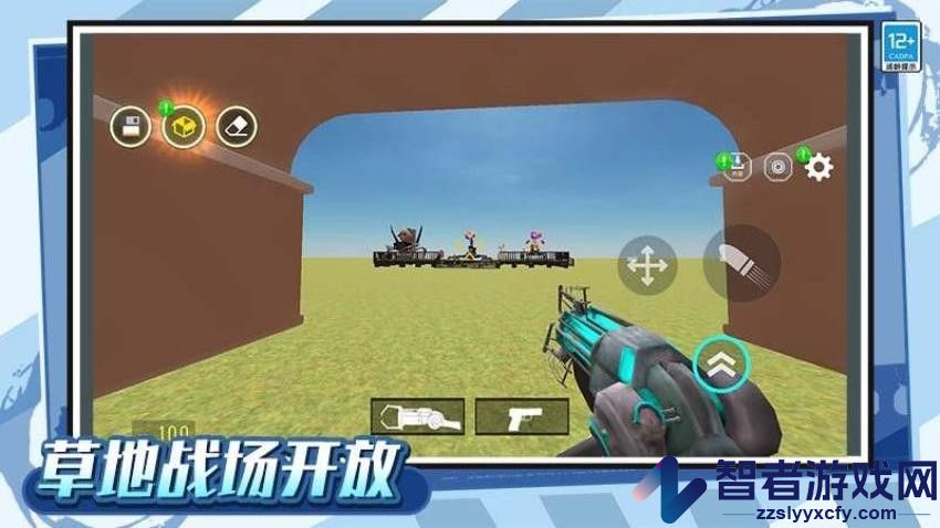 后室迷宫逃脱者游戏手机版下载
