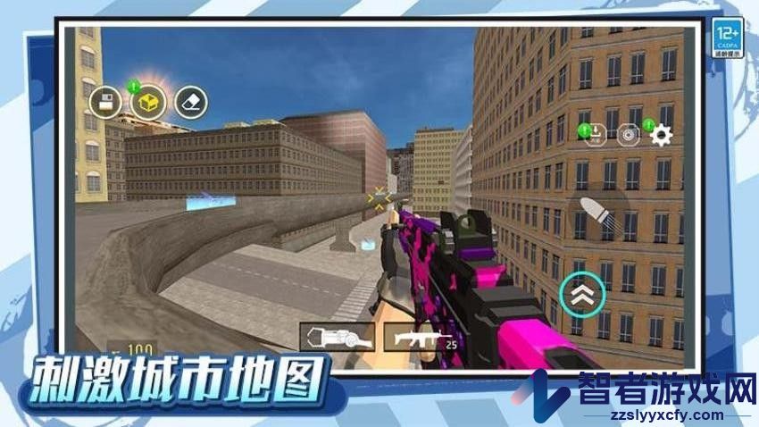 后室迷宫逃脱者游戏手机版下载
