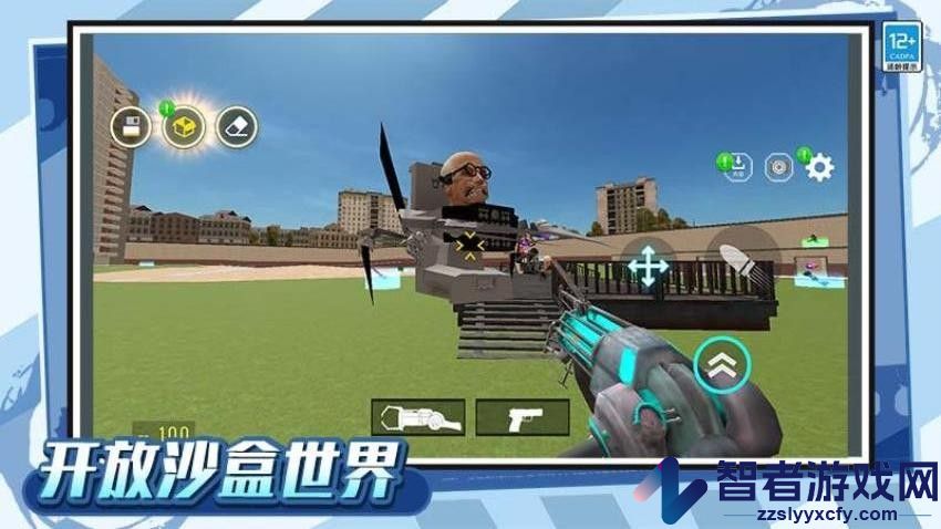 后室迷宫逃脱者游戏手机版下载
