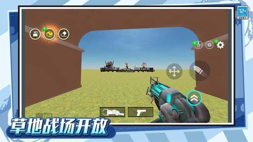 后室迷宫逃脱者