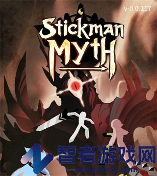 火柴人神话死亡阴影游戏