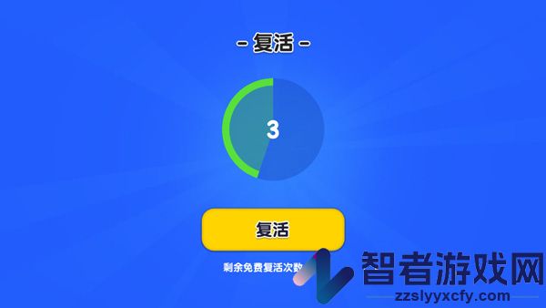 自然灾难模拟器中文版