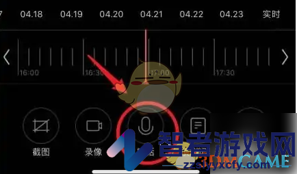 米家摄像头喊话方法