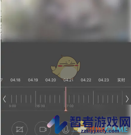 米家摄像头喊话方法