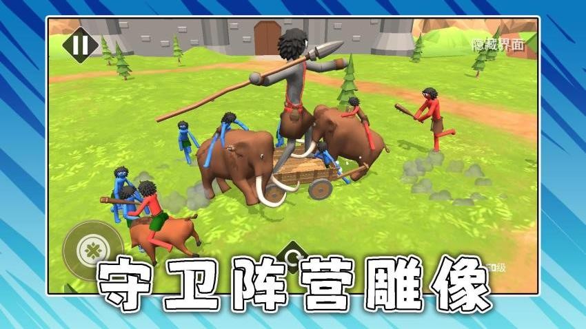 靓仔靓妹大作战