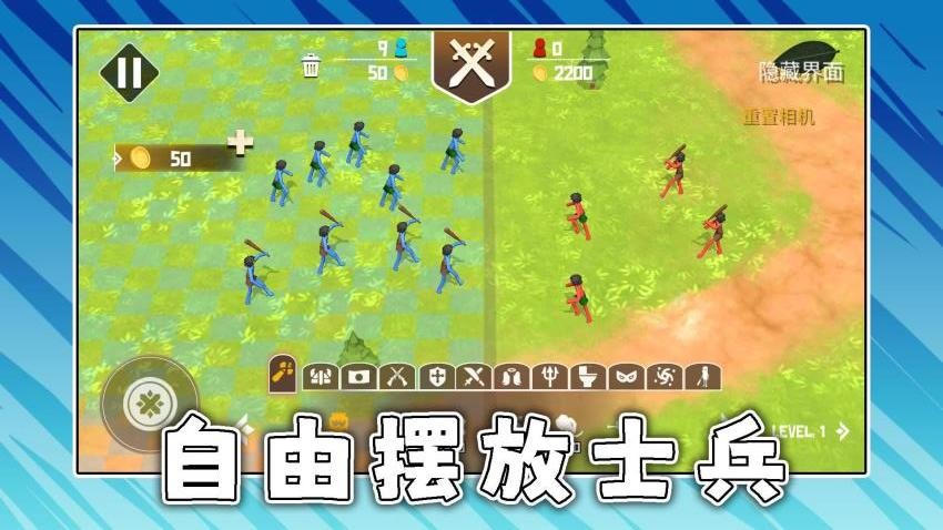 靓仔靓妹大作战