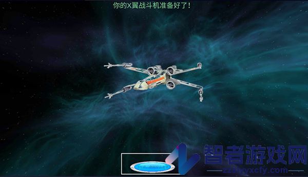 星球大战游戏
