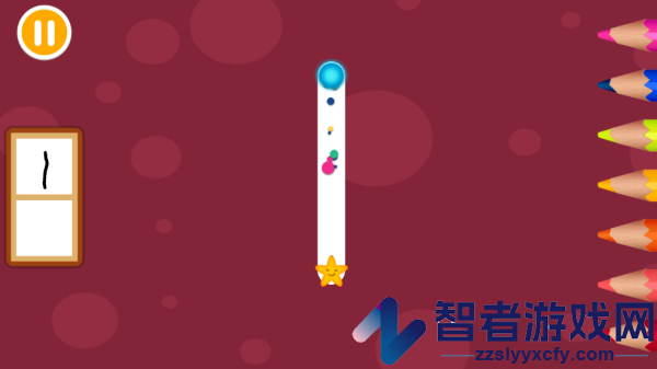阳阳爱写字app