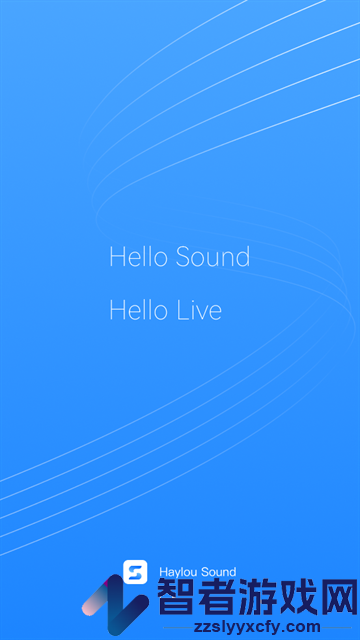 haylou sound app下载