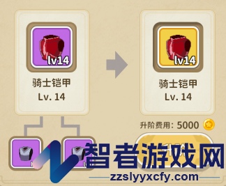 糖果果冻大作战手游