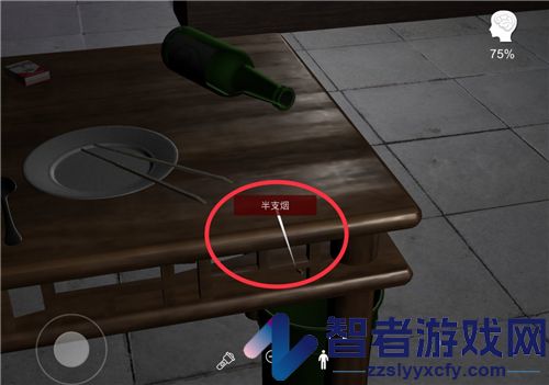 万家小馆游戏