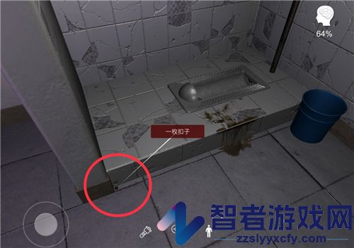 万家小馆游戏