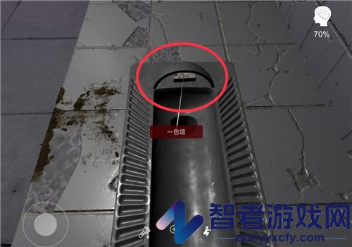 万家小馆游戏