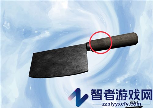 万家小馆游戏