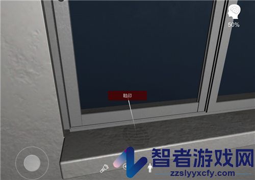 万家小馆游戏