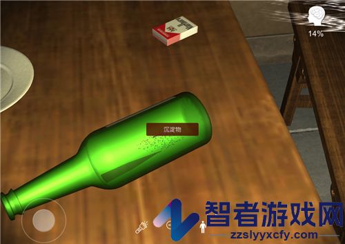 万家小馆游戏