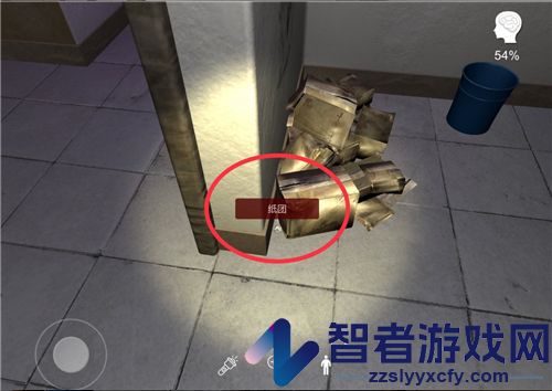 万家小馆游戏