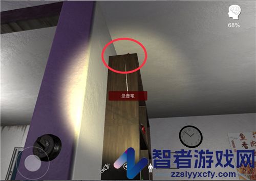 万家小馆游戏