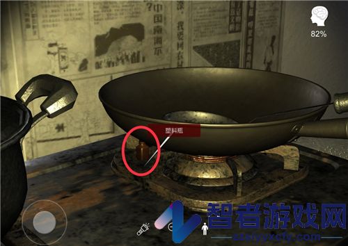 万家小馆游戏