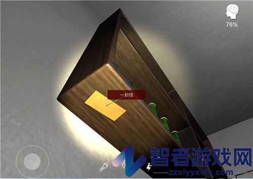 万家小馆游戏