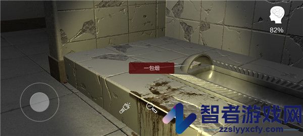 万家小馆游戏