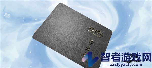 万家小馆游戏