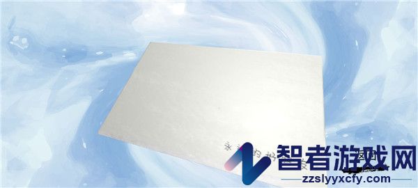 万家小馆游戏