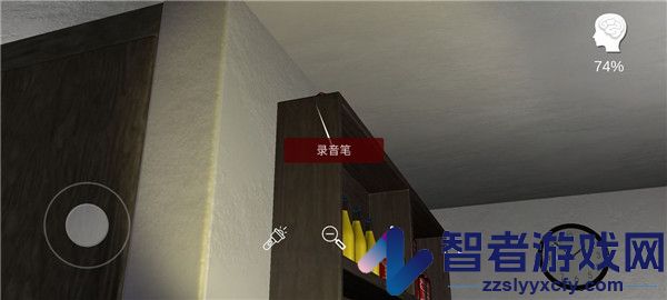 万家小馆游戏