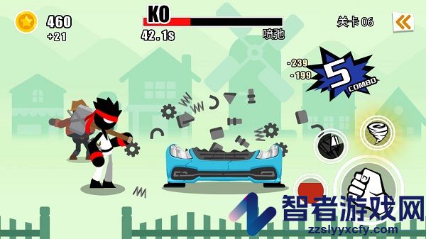 暴怒的拳头游戏(Car Destruction)