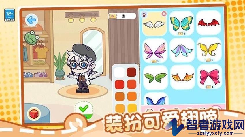 梦幻料理屋游戏最新免费版下载