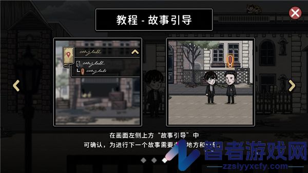 迈哲木佩奇卡最新版(MazM之佩奇卡：俄式暖炉)