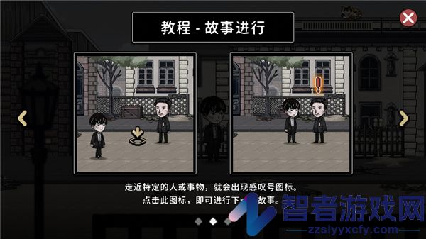 迈哲木佩奇卡最新版(MazM之佩奇卡：俄式暖炉)