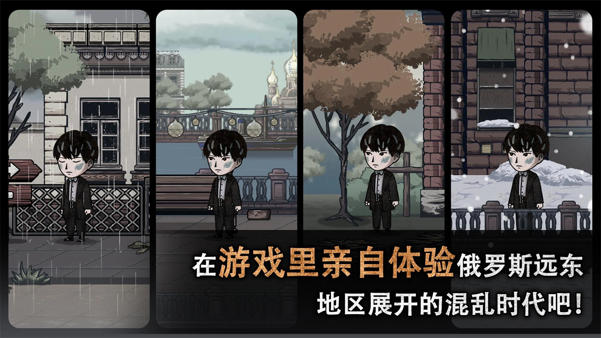 迈哲木佩奇卡最新版(MazM之佩奇卡：俄式暖炉)