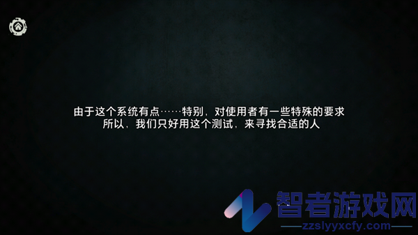 疑案追声手游最新版(Unheard)