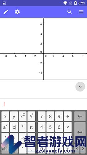 GeoGebra计算器套件app