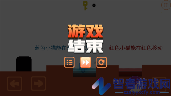 萌萌猫公园游戏