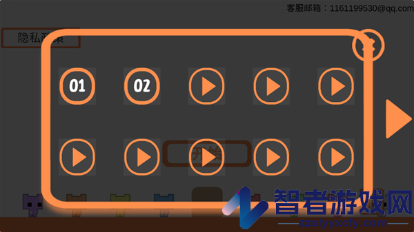 萌萌猫公园游戏