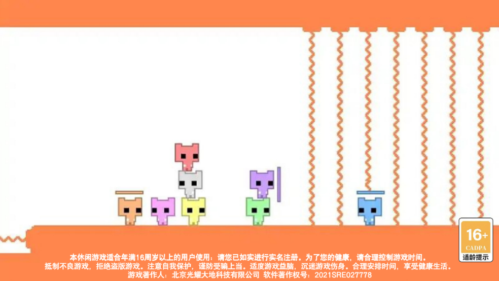 萌萌猫公园游戏