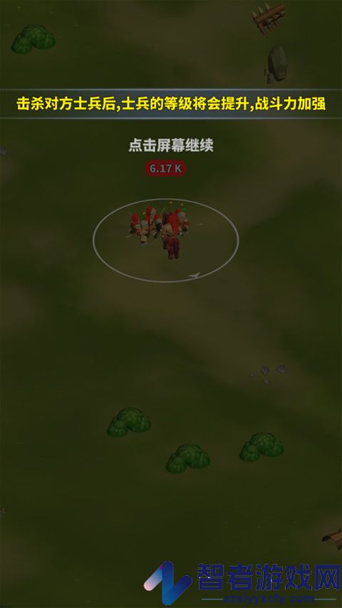 一起来打架游戏