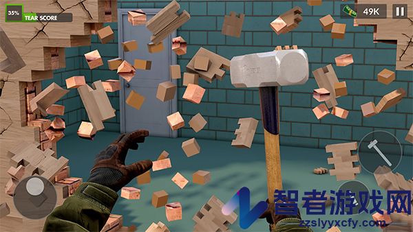 拆除建筑物游戏