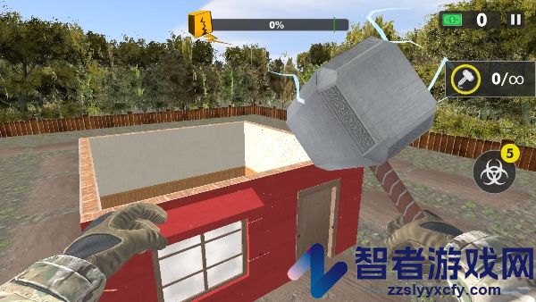 拆除建筑物游戏