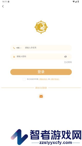 大白牛计数app下载官网版