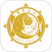 大白牛计数客户端