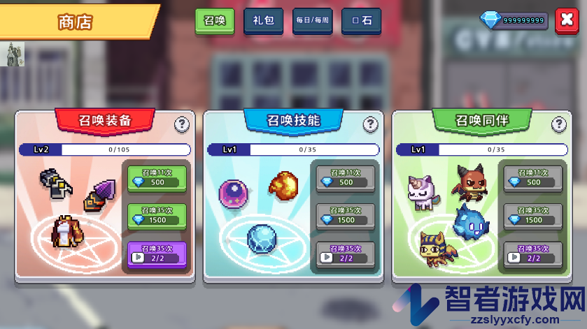异世界格斗少女养成记游戏最新版