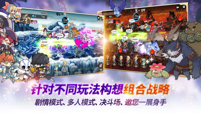阿尔克纳命运之轮国际服