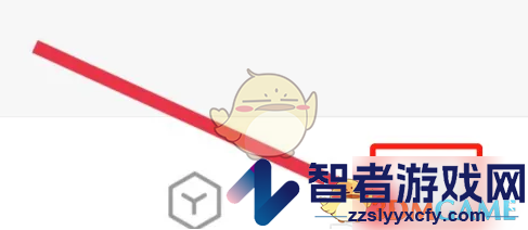 米家自动发现设备关闭方法